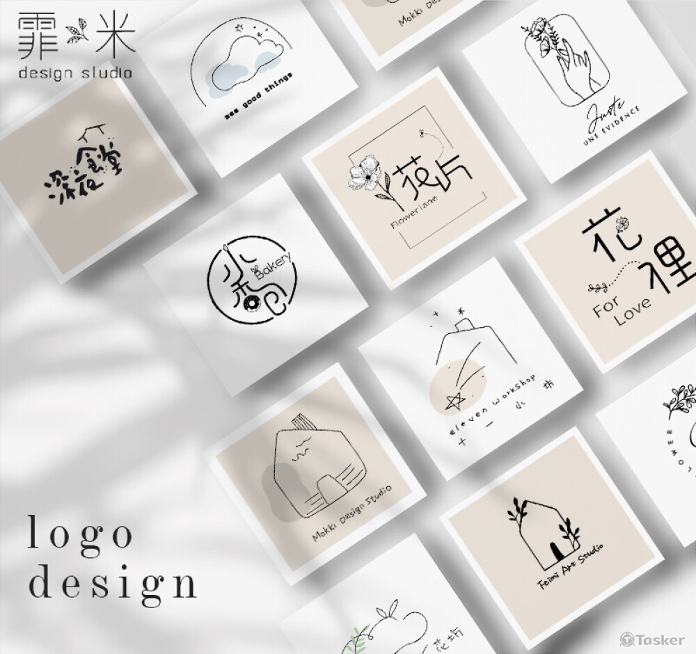 文字設計logo字體