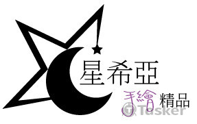 星希亞 logo