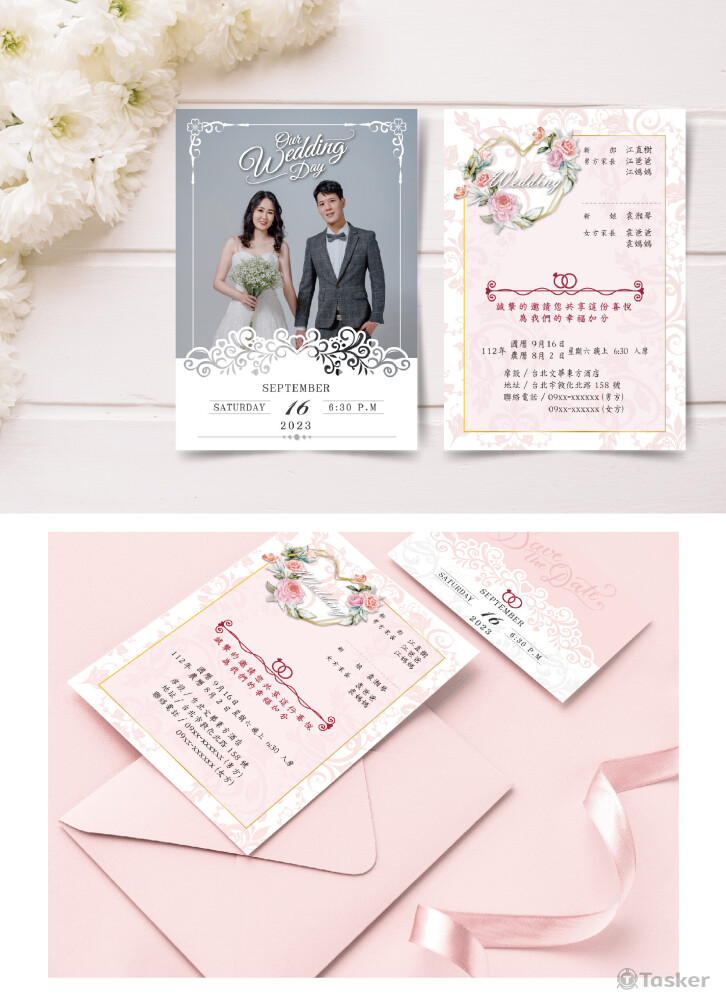 西式喜帖(可客製