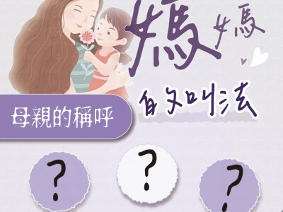 行銷廣告圖／字卡