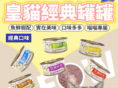 銷售頁（含修圖）