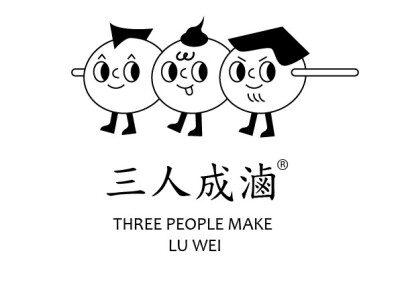 餐飲品牌LOGO設計