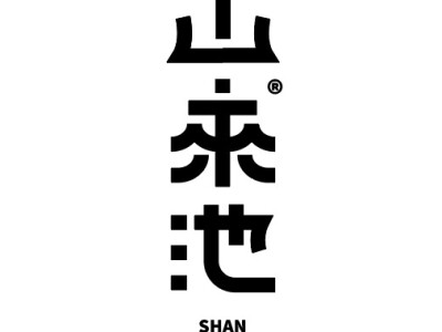 保健品牌LOGO