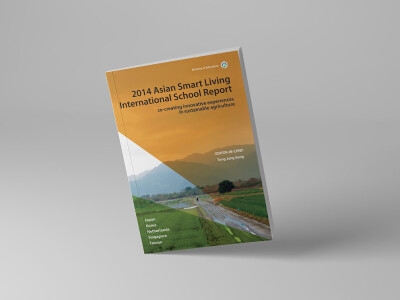 書籍設計｜2014 亞洲智慧生活國際學院成果書
