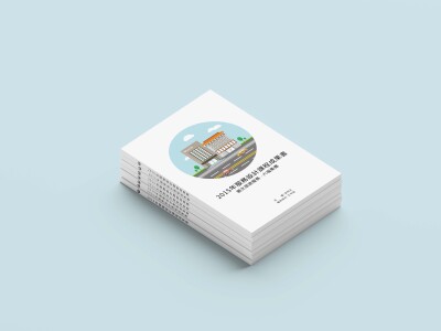 書籍設計｜2015 台科大服務設計課成果書