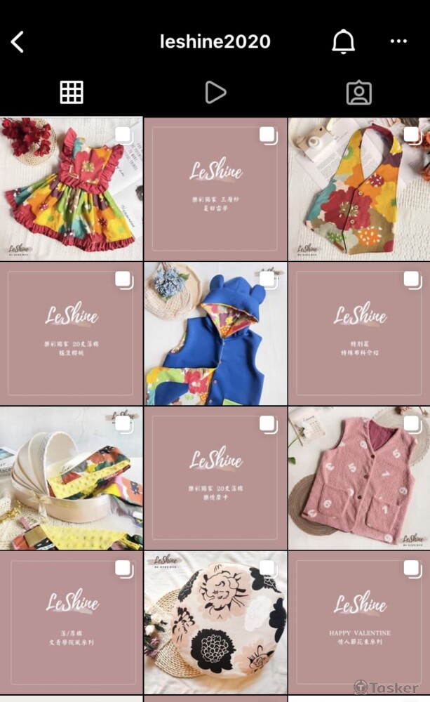 規律性排版設計