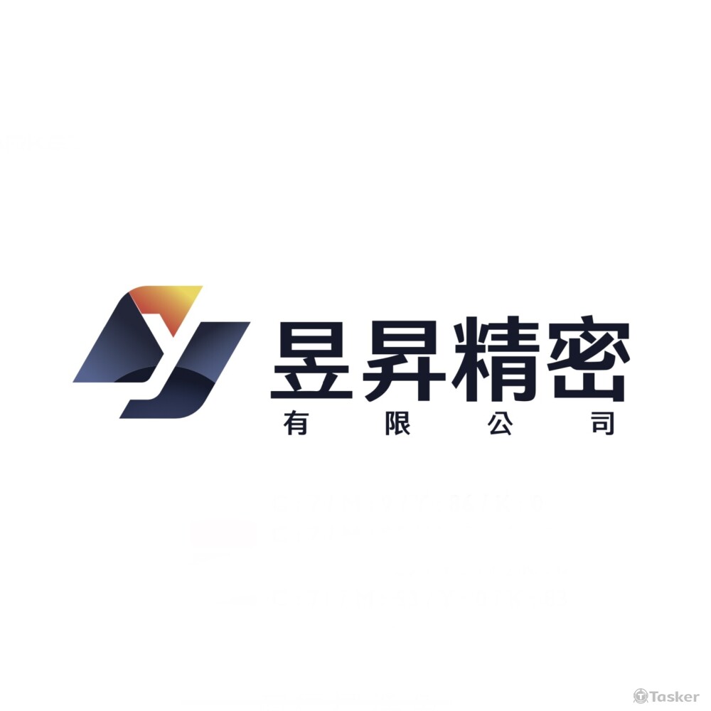 融入模具與朝陽之元素，並採用圖地反轉 的設計手法，將多樣繁瑣的意象整合呈現