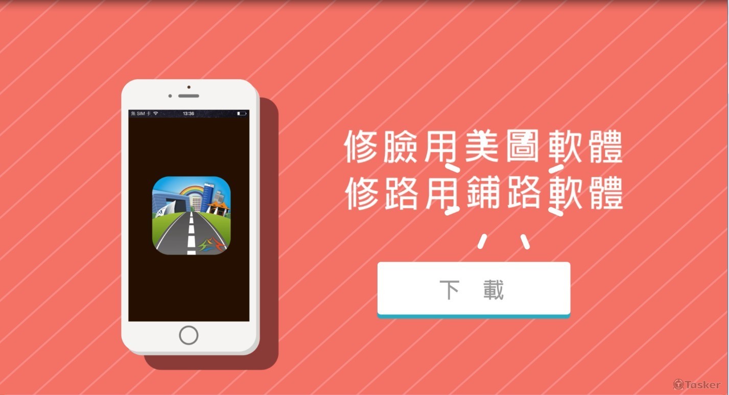 【超然影像導演】