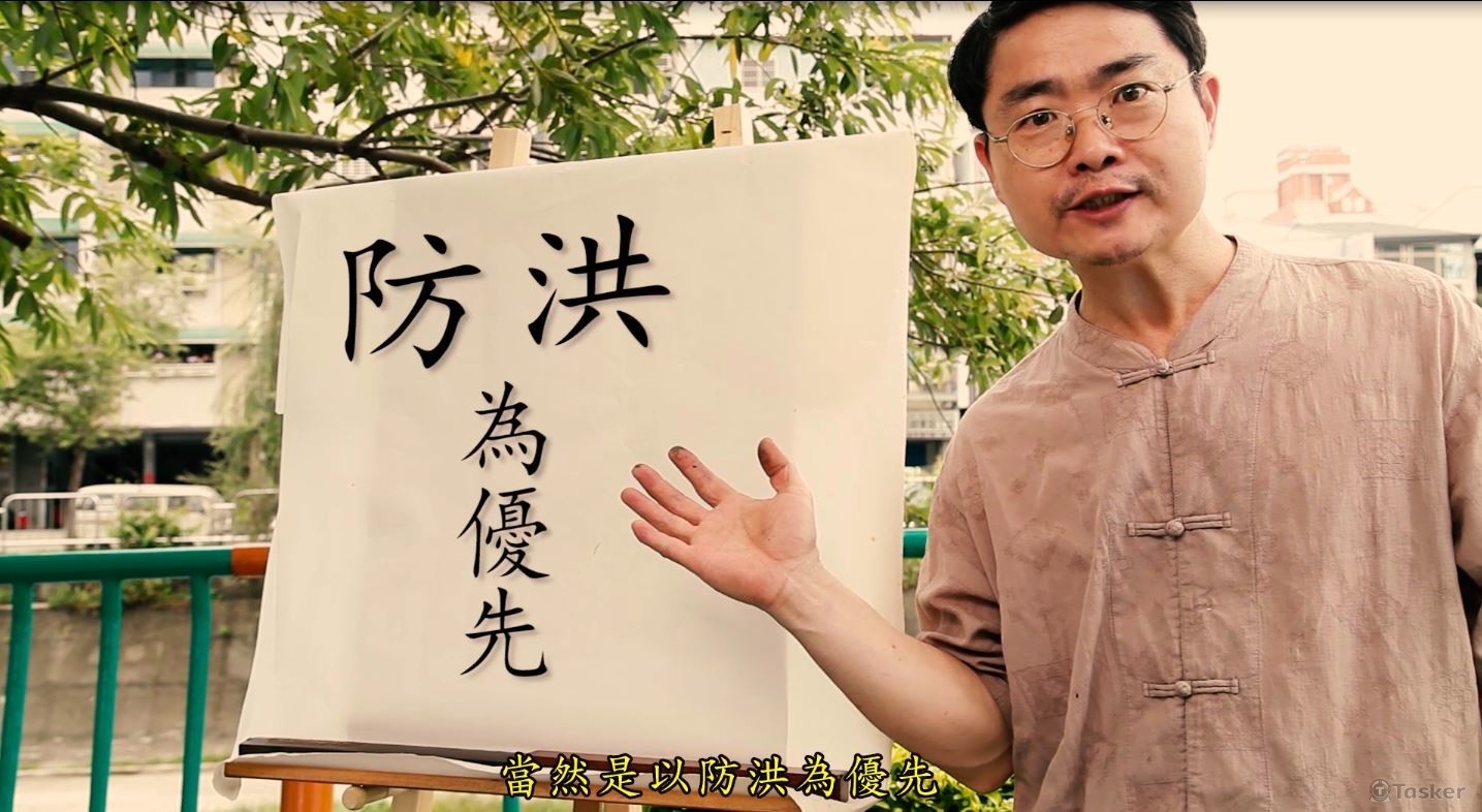 【超然影像導演】