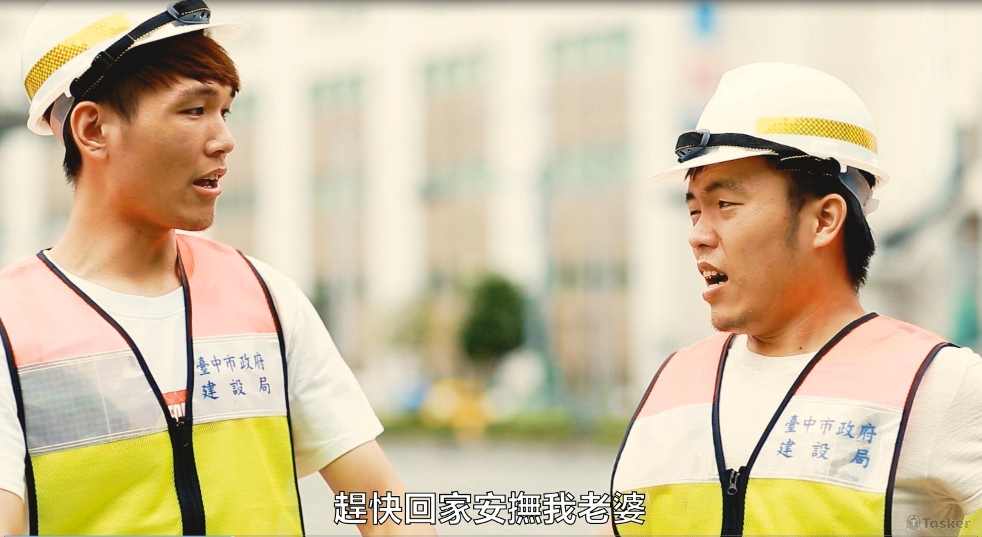 【超然影像導演】