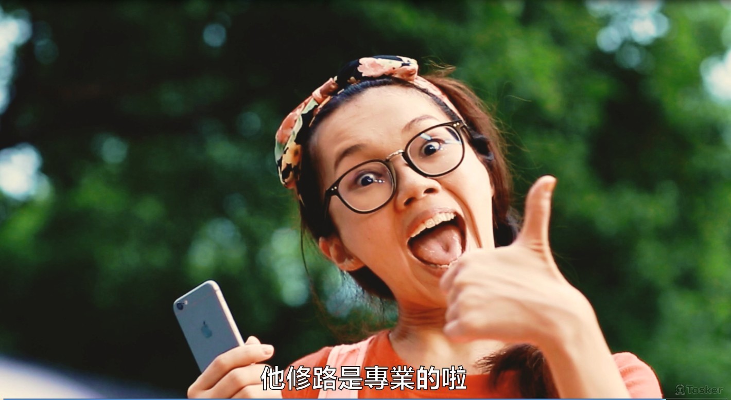 【超然影像導演】