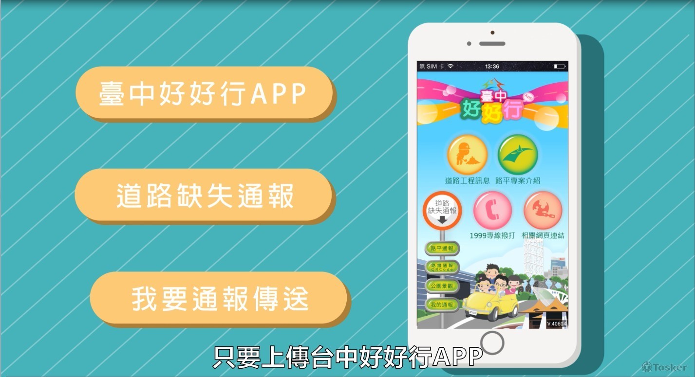 【超然影像導演】