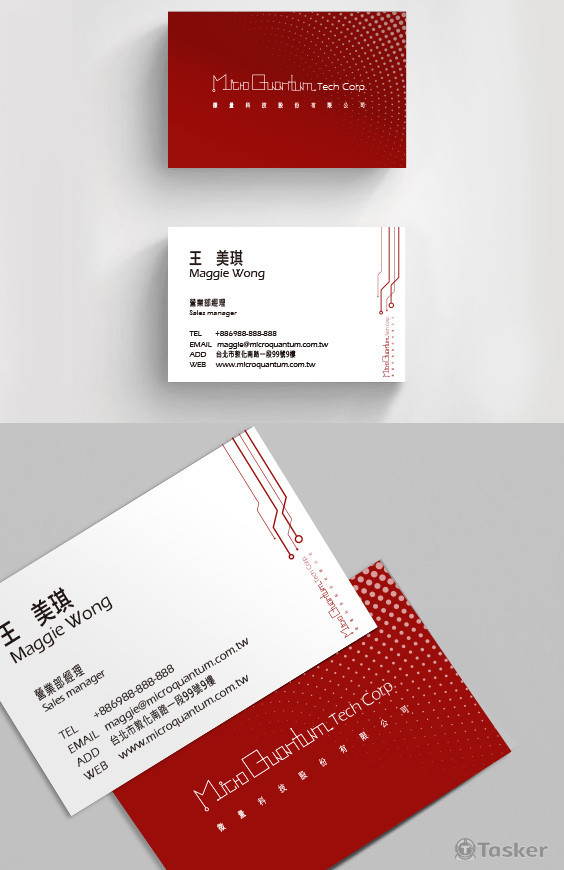 LOGO 設計+名片設計