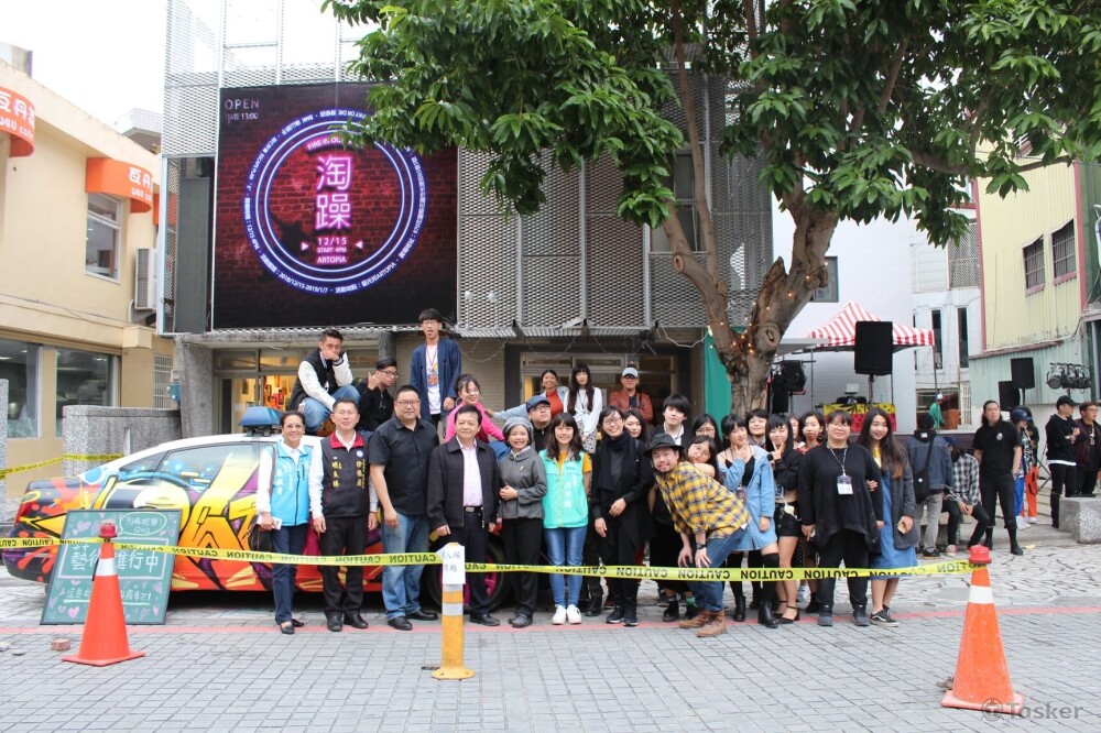 第一屆開幕合照3