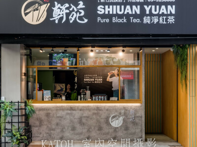 空間攝影/室內設計/室內攝影/外包/民宿拍攝/商業攝影-22