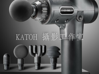 按摩槍商品拍攝