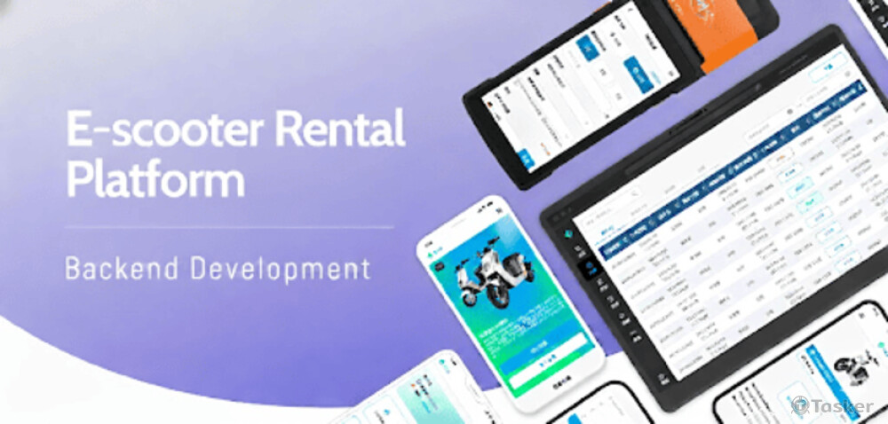 電動機車租賃 POS 系統