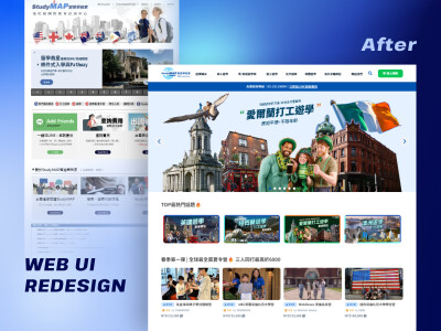 WordPress網頁設計