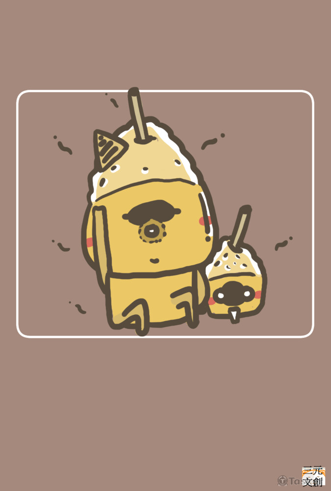 或許這就是插畫的陽光能量02