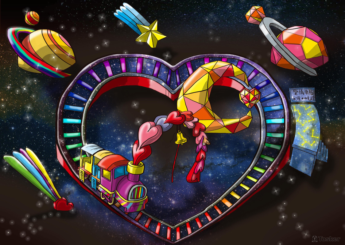 愛情小火車燈區設計