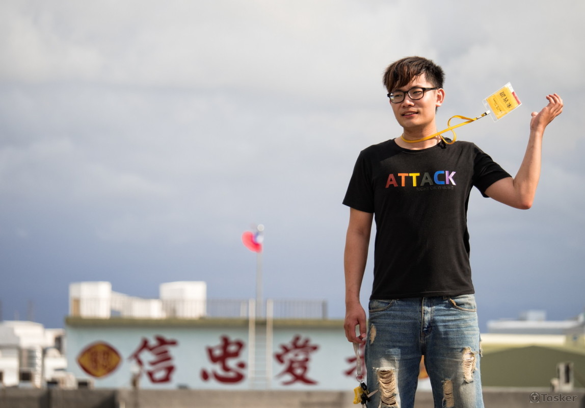 忠信不知道你聽過沒