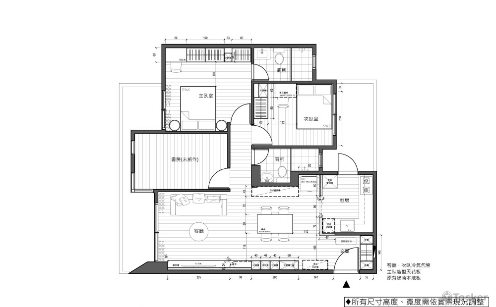 平面系統圖-平面配置圖