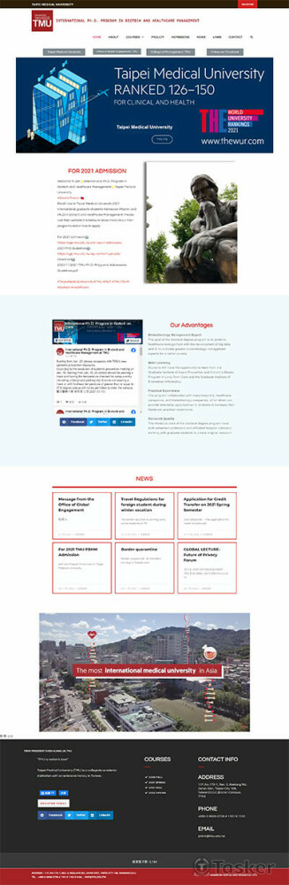 臺北醫學大學管理學院國技生技醫療管理博士學位學程