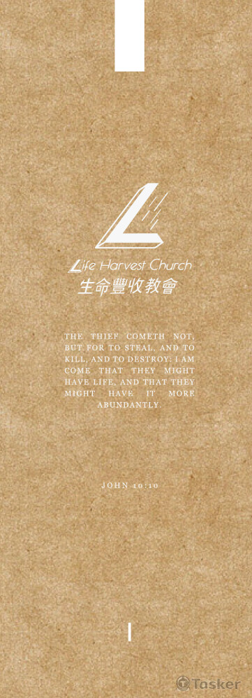 客製化-標籤卡-封面