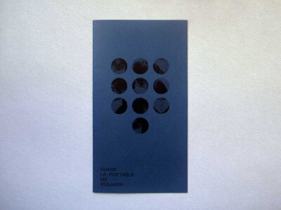 書籍設計/Quand le Portable Me Regarde, 2021