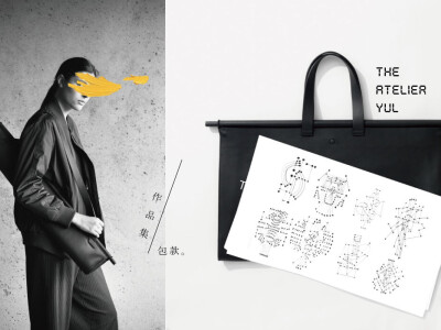 A Day Magazine Banner設計