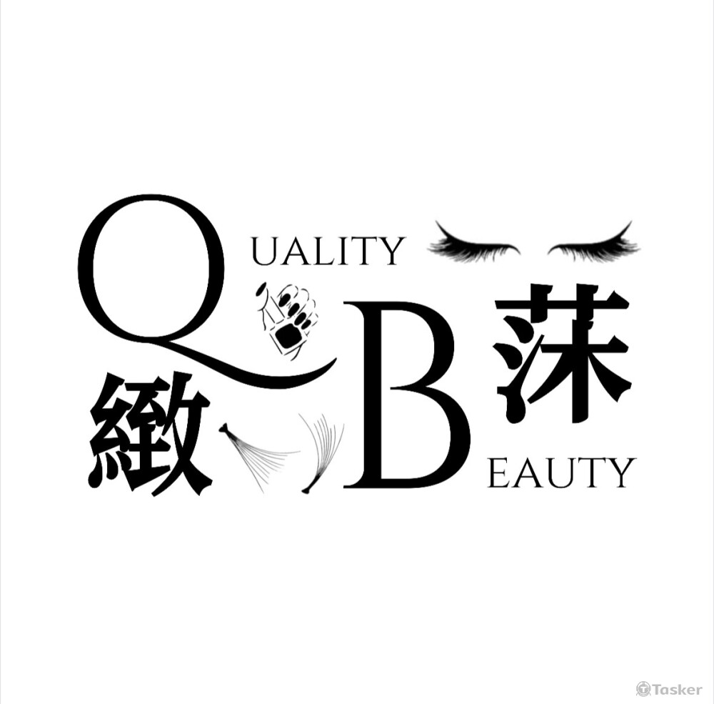 美睫、美甲、特殊排字