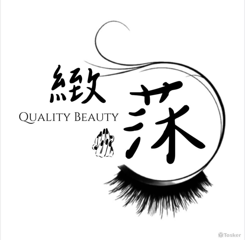 美睫、睫毛、勾線、美甲、中文、英文