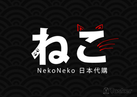 Neko Neko 日本代購網拍 − banner 設計