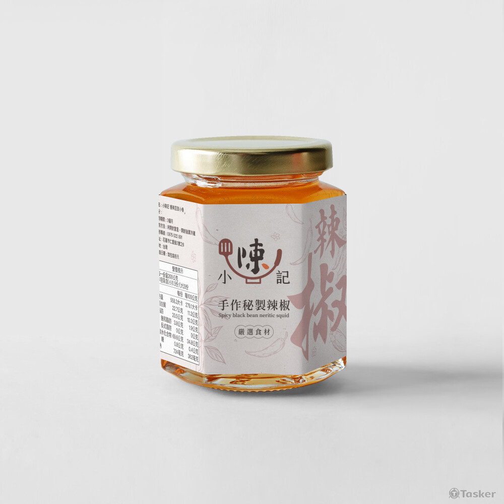 小陳記｜手作秘製辣椒