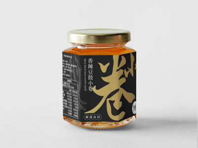 小陳記｜產品包裝設計