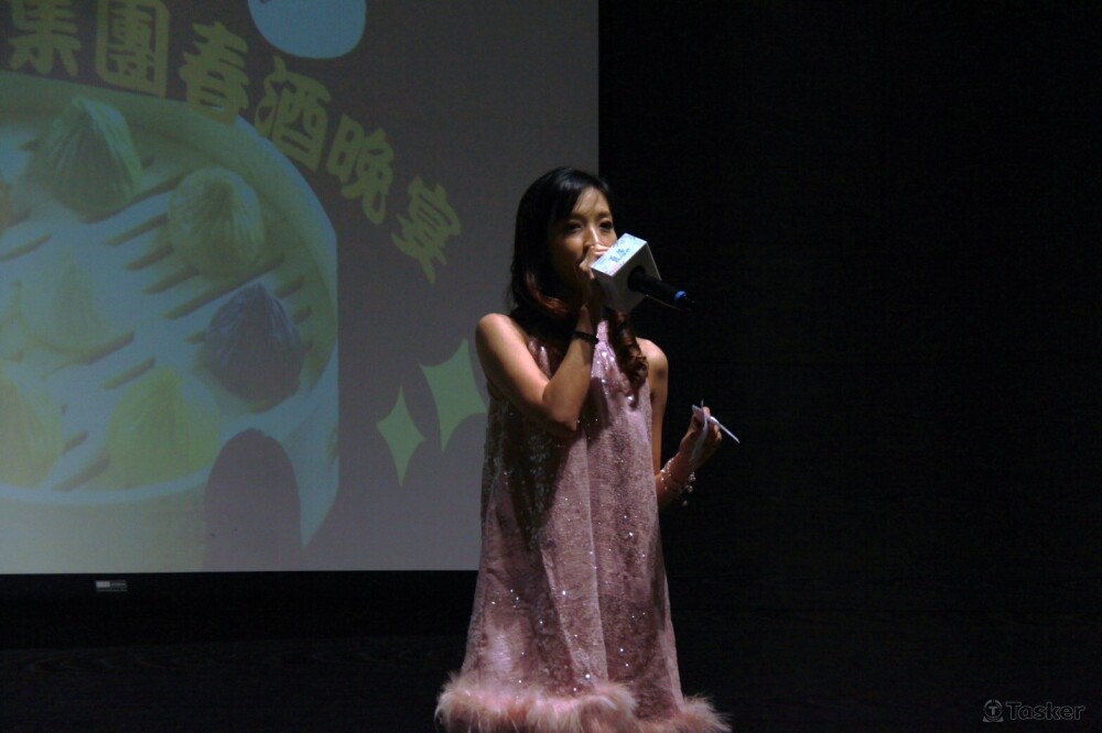 樂天餐飲集團春酒主持