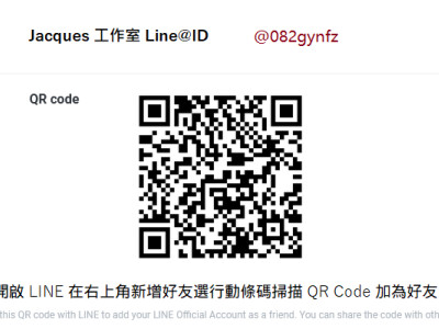 Jacques 工作室官方帳號 @082gynfz