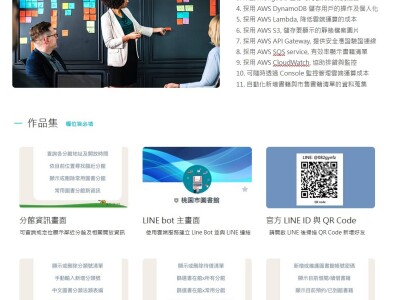 Jacques 工作室作品