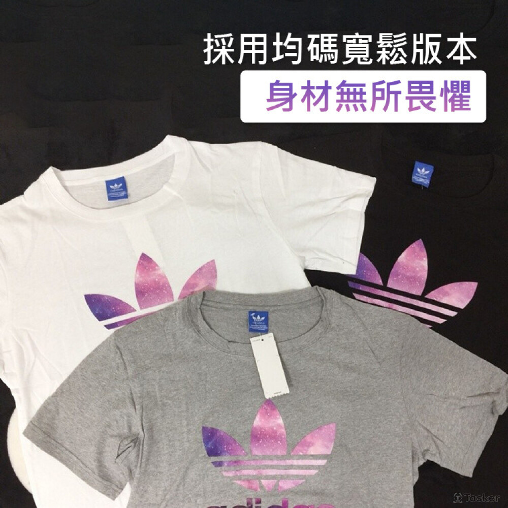 星空字母中長款女T