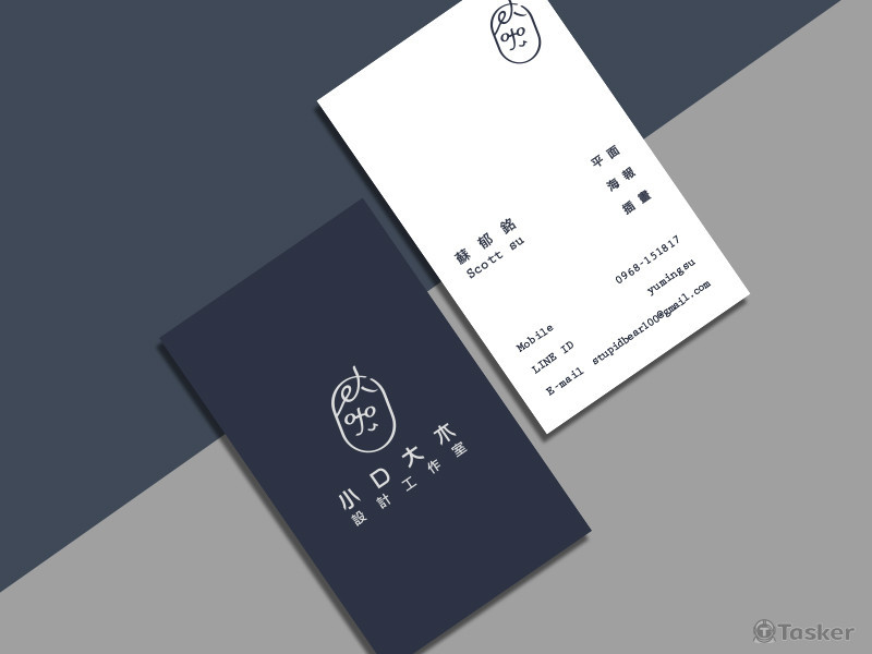 小口大木名片設計