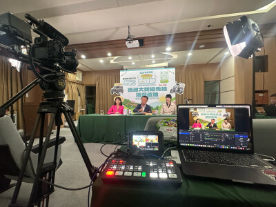 直播/轉播 製作
