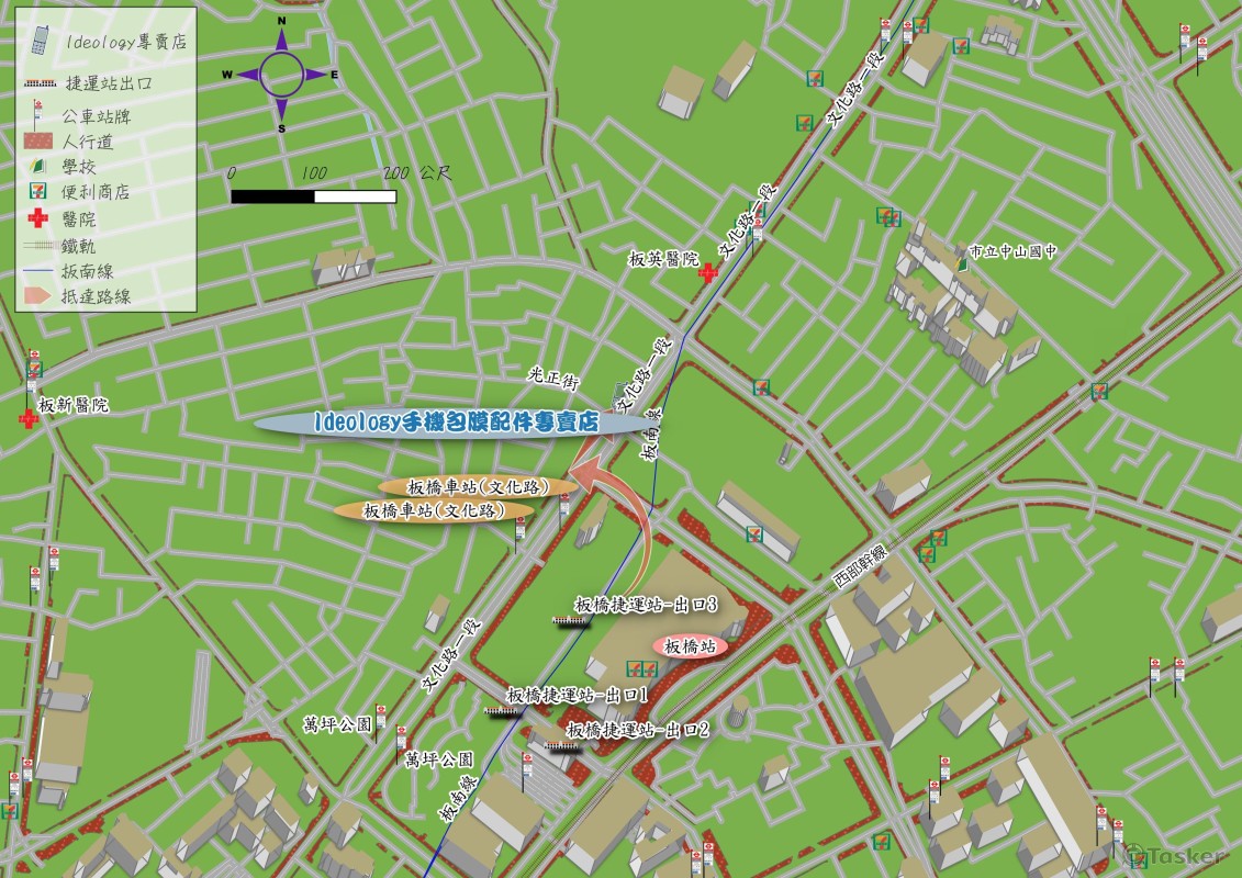 板橋車站鄰近景點