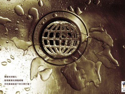 封面、海報、DM相簿