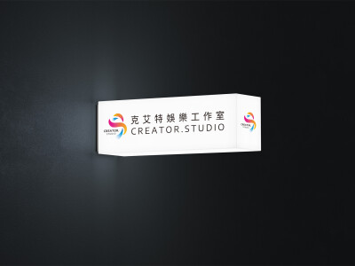 克艾特娛樂工作室-LOGO設計