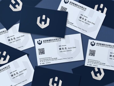 威侯數據LOGO設計