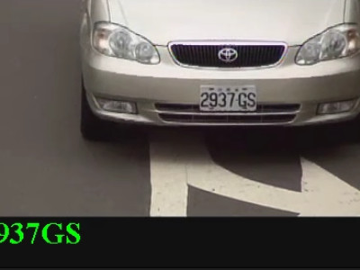 AI車牌偵測及辨識