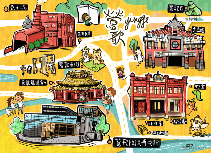 鶯歌老街地圖插畫