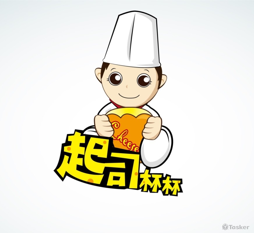 客製化(競標作品)