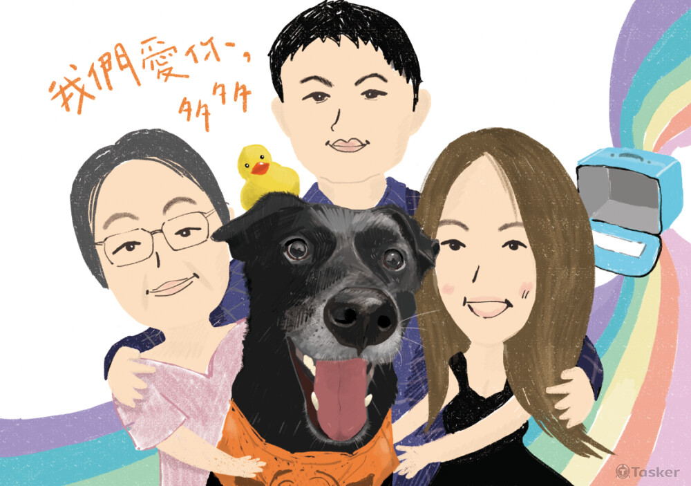 懷念毛孩。主人為毛孩客製一張全家人的圖畫，可輸出掛在想要的位置。