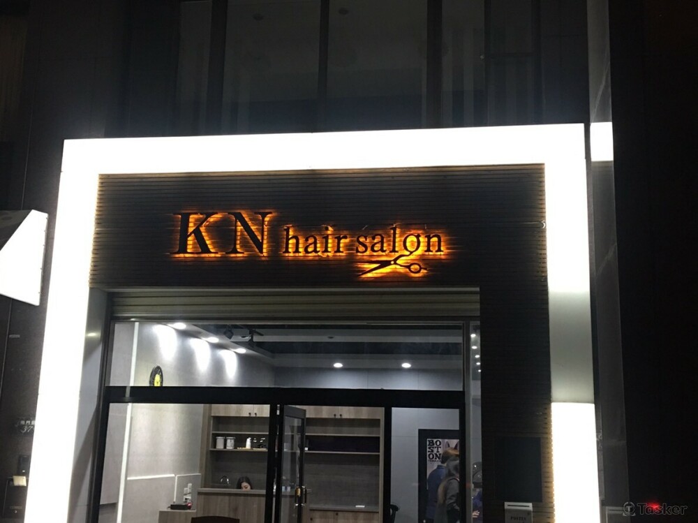 鐵殼黃色背光字